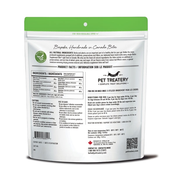 Granville Island, STRESS Whaddya Mean I'm STRESSED Dog Treats, 240GM (8.47oz)