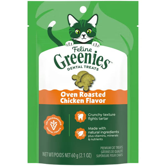 Greenies - Cat Dental OVEN ROASTED CHICKEN Flavour Cat Treats - 60GM (2.1oz)