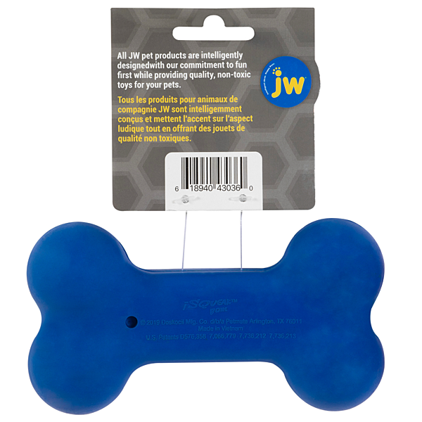 JW Pets, iSqueak Bone Dog Toy