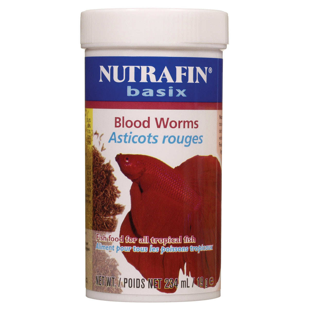 Nutrafin, Basix Freeze Dried Blood Worm, 19GM (0.7oz)