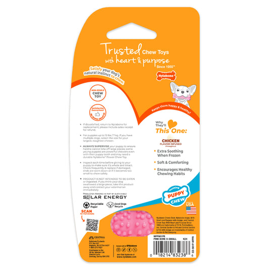 *PREORDER* Nylabone - Puppy Dental Dog Chew - PINK - PETITE - 10CM (4in)