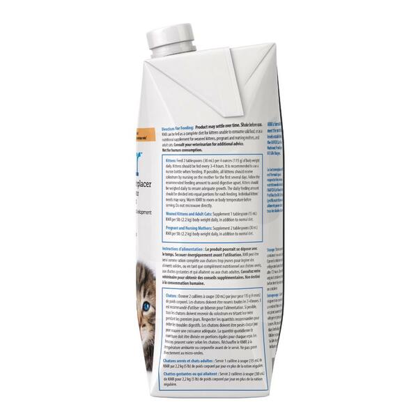 PetAg - KMR Liquid Milk Replacer - 473ML (16oz)