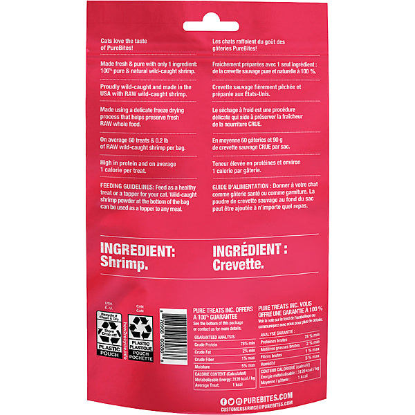 Purebites, Freeze Dried SHRIMP Cat Treat, 23GM (0.8oz)