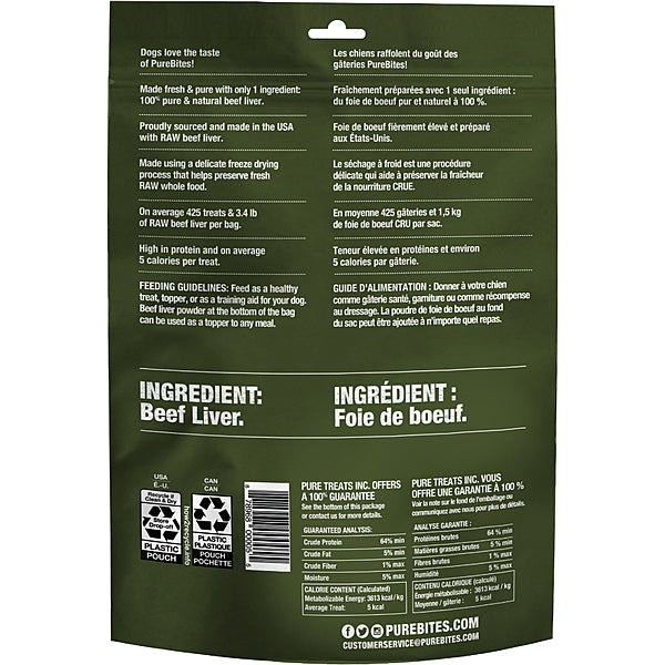 Purebites - BEEF LIVER Dog Treat - 470GM (16.6oz)