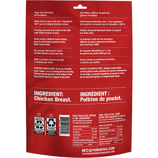 Purebites - CHICKEN Breast Dog Treat - 330GM (11.6oz)