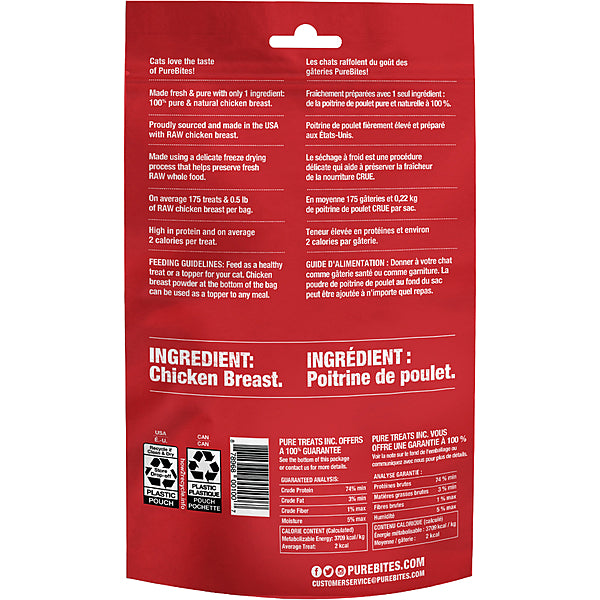 Purebites, Freeze Dried CHICKEN Breast Cat Treat, 66GM (2.32oz)