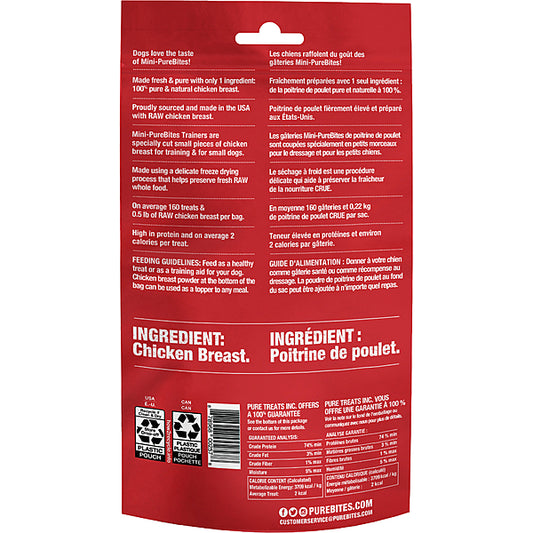 Purebites - Trainers CHICKEN BREAST Mini Dog Treat - 60GM (2.1oz)