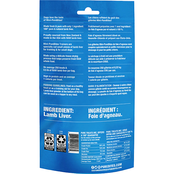 Purebites - Trainers LAMB Mini Dog Treat - 68GM (2.4oz)