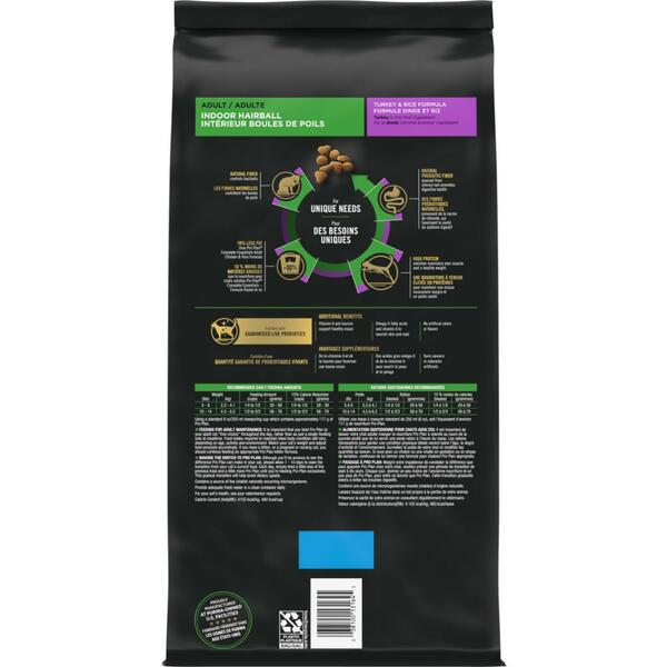 *DNR* Purina - Pro Plan Indoor TURKEY & RICE Dry Cat Food - 3.18KG (7lb)