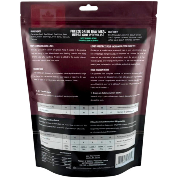 *S.O. - Up to 2 Week Wait* Rocky Mountain Raw - FD Raw Meal BEEF Puck Dog Food - 200GM