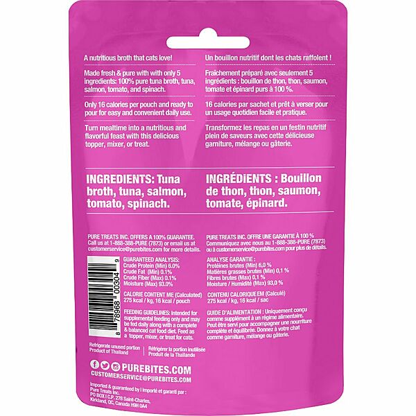 Purebites, Broths TUNA & SALMON Wet Cat Food, 57GM (2oz)
