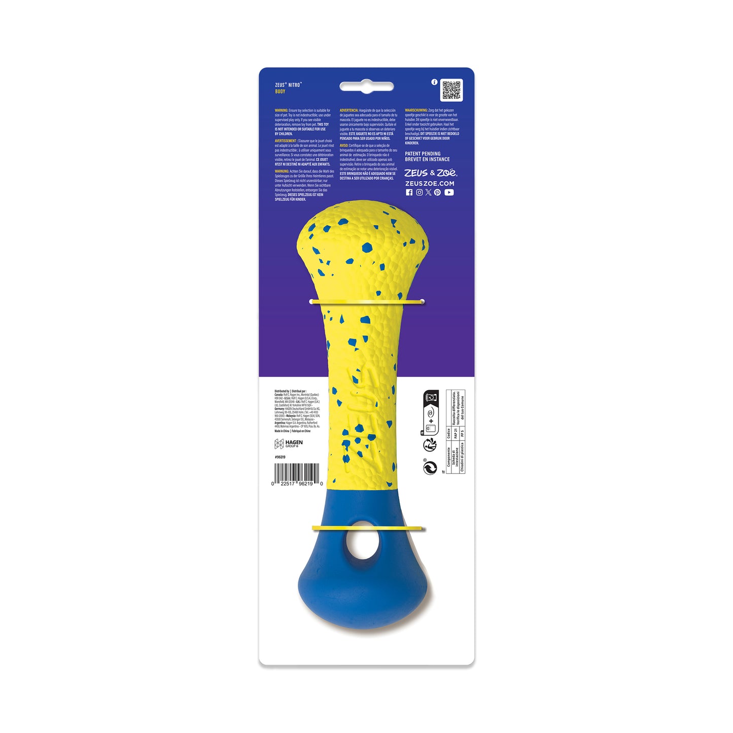 Zeus - Nitro Weighted Buoy with Rope Dog Toy - 26CM (10in)