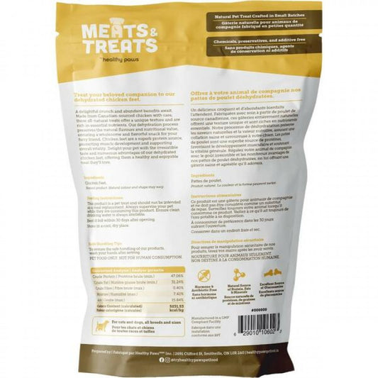 LocalID_67511 Healthy Paws - Dehydrated CHICKEN FEET Dog Treat - 114GM (4.02oz)
