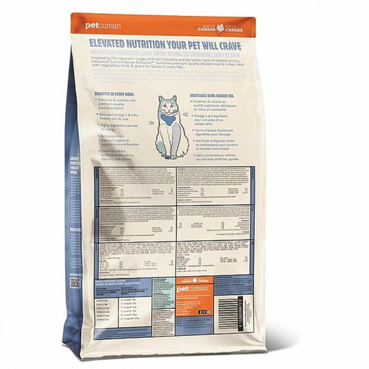LocalID_65095 Petcurean - Summit - RANGE ROTISSERIE Adult Dry Cat Food - 5.4KG (12lb)-back
