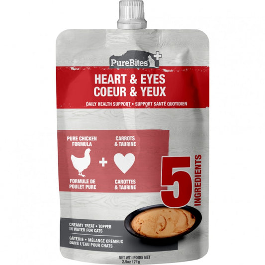 LocalID_50054 PureBites - Squeezables Heart and Eyes - 71GM (2.5oz)