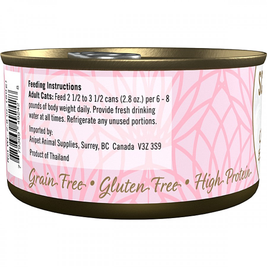 LocalID_65277 Scrumptious - CHICKEN and SHRIMP Wet Cat Food - 80GM (2.8oz)