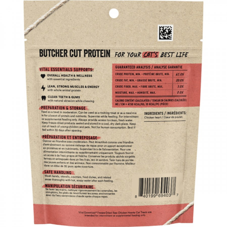 LocalID_66944 Vital Essentials - Freeze Dried CHICKEN HEARTS Cat and Dog Treats - 22.7GM (0.8oz)