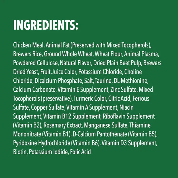 LocalID_65823 Greenies - Smartbites Healthy Indoor CHICKEN Cat Treats - 60GM (2.1oz)