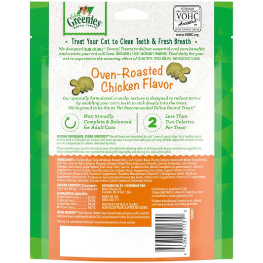 LocalID_65807 Greenies - Cat Dental OVEN ROASTED CHICKEN Flavour Cat Treats - 60GM (2.1oz)