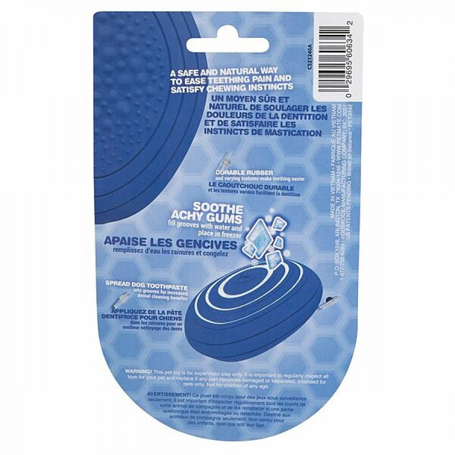 LocalID_69739 JW Pets - Puddle Stone Pop Puppy Teether Freeze Chew Dog Toy - 10CM (4in)